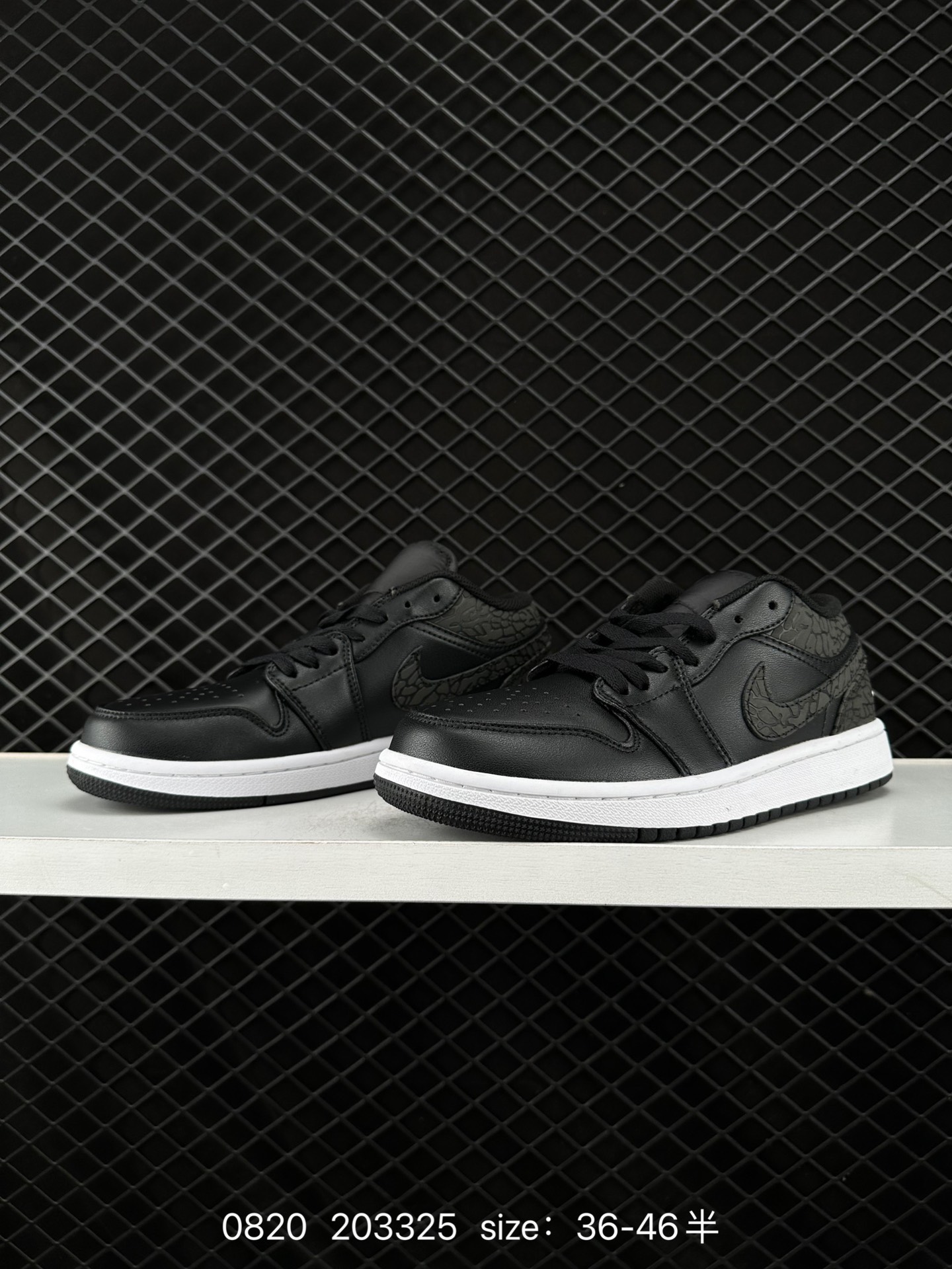 Nike Air Jordan 1 Low OG SP